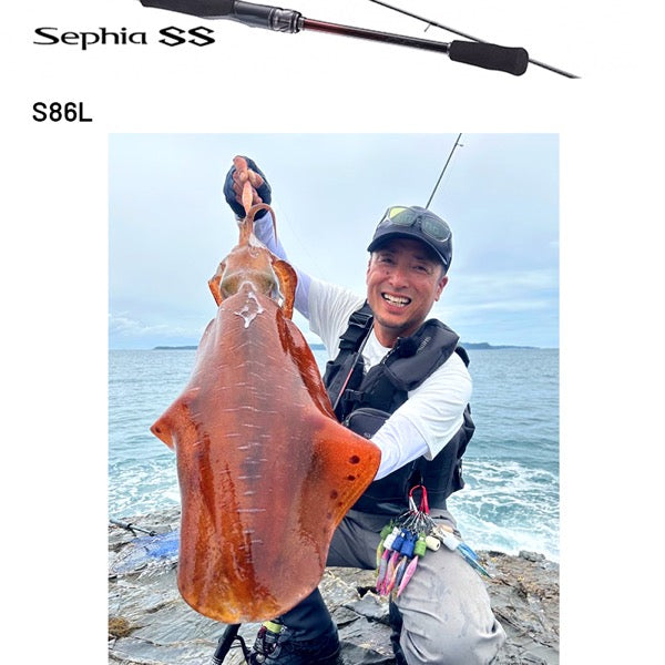 SHIMANO 23 Sephia SS S86L (2 pieces, Spinning)