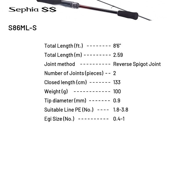 SHIMANO 23 Sephia SS S86ML-S (2 pieces, Spinning)