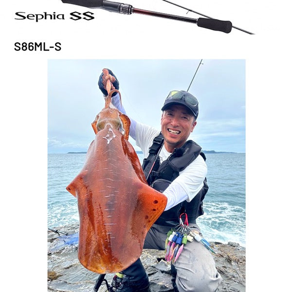 SHIMANO 23 Sephia SS S86ML-S (2 pieces, Spinning)
