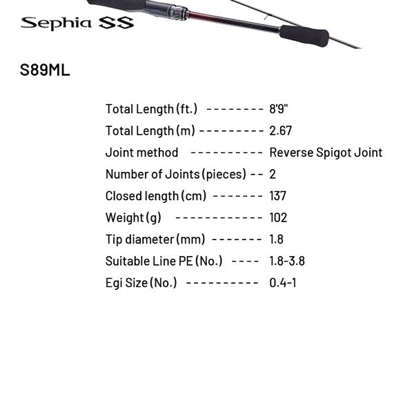 SHIMANO 23 Sephia SS S89ML (2 pieces, Spinning)