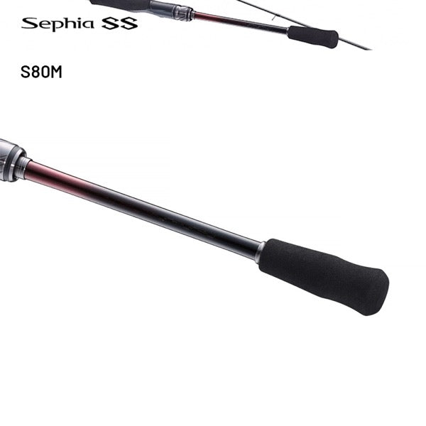 SHIMANO 23 Sephia SS S80M (2 pieces, Spinning)
