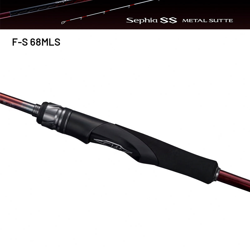 SHIMANO 24 Sephia SS METAL SUTTE F-S 68MLS (2 pieces, Spinning)