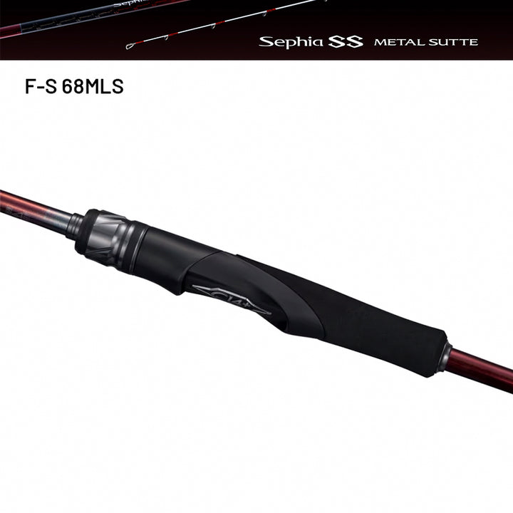 SHIMANO 24 Sephia SS METAL SUTTE F-S 68MLS (2 pieces, Spinning)