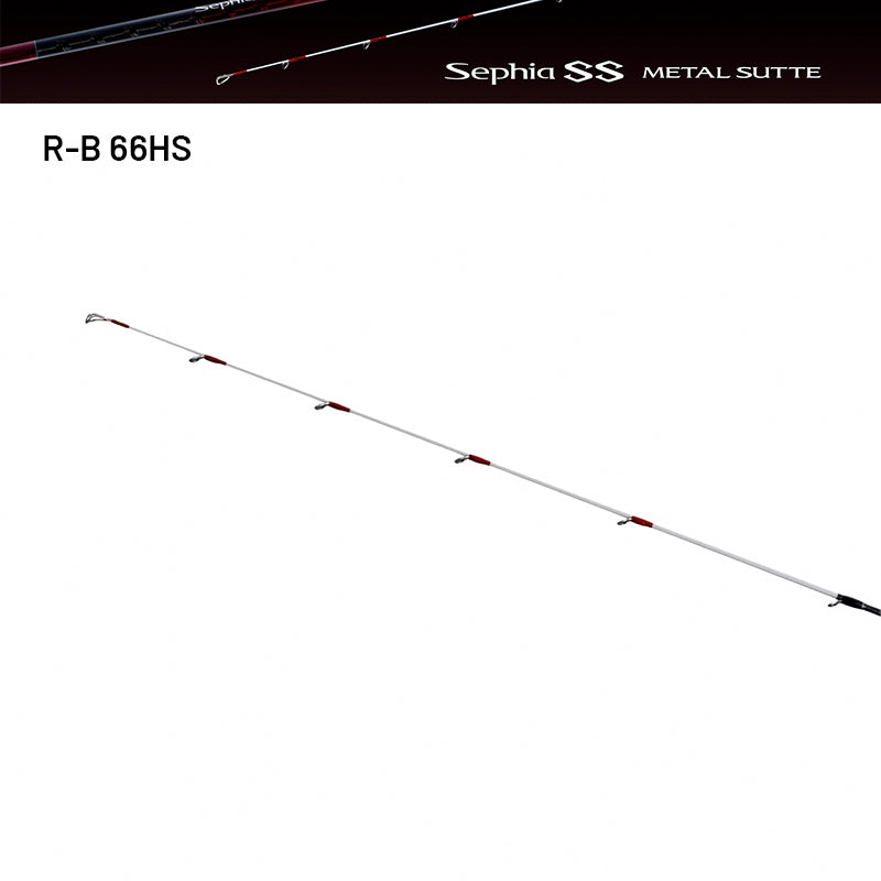 SHIMANO 24 Sephia SS METAL SUTTE R-B 66HS (2 pieces, Casting)