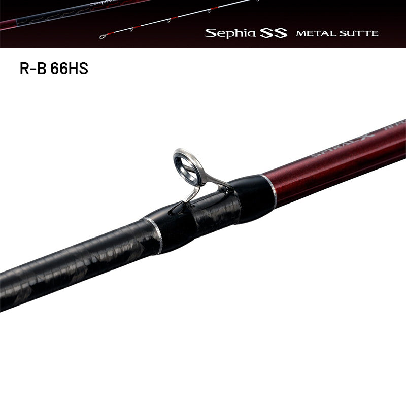 SHIMANO 24 Sephia SS METAL SUTTE R-B 66HS (2 pieces, Casting)