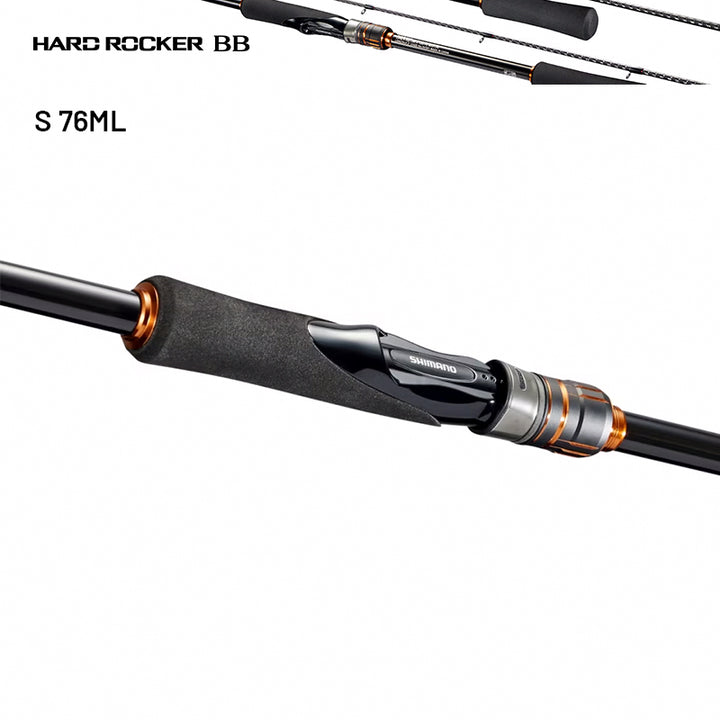 SHIMANO 24 HARD ROCKER BB S 76ML (2 pieces, Spinning)