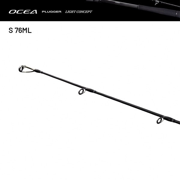 SHIMANO 24 OCEA PLUGGER LIGHT CONCEPT S 76ML (2 pieces, Spinning)