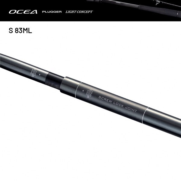 SHIMANO 24 OCEA PLUGGER LIGHT CONCEPT S 83ML (2 pieces, Spinning)