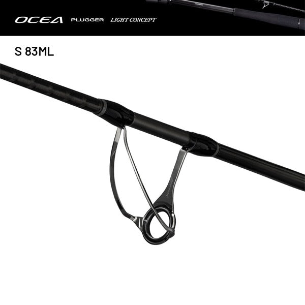 SHIMANO 24 OCEA PLUGGER LIGHT CONCEPT S 83ML (2 pieces, Spinning)