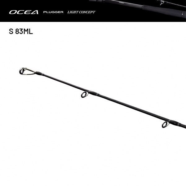 SHIMANO 24 OCEA PLUGGER LIGHT CONCEPT S 83ML (2 pieces, Spinning)