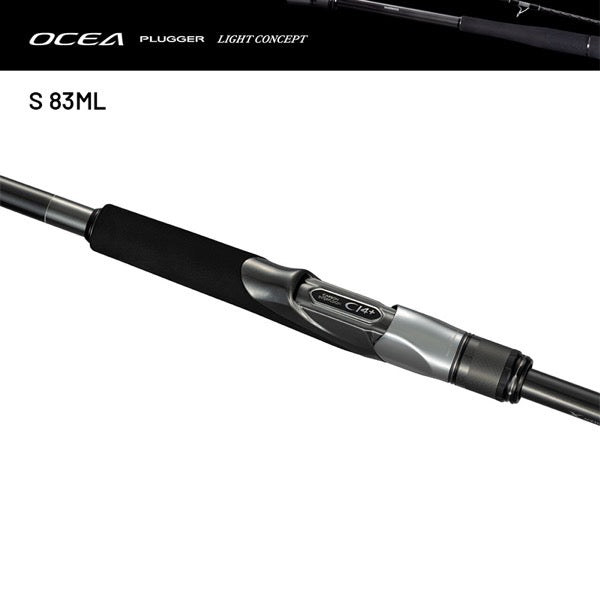 SHIMANO 24 OCEA PLUGGER LIGHT CONCEPT S 83ML (2 pieces, Spinning)