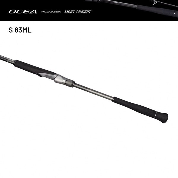 SHIMANO 24 OCEA PLUGGER LIGHT CONCEPT S 83ML (2 pieces, Spinning)