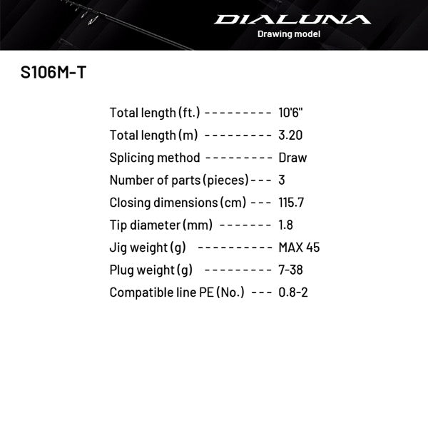 SHIMANO 24 DIALUNA [TELESCOPIC] S106M-T (3 pcs - Telescopic, Spinning)