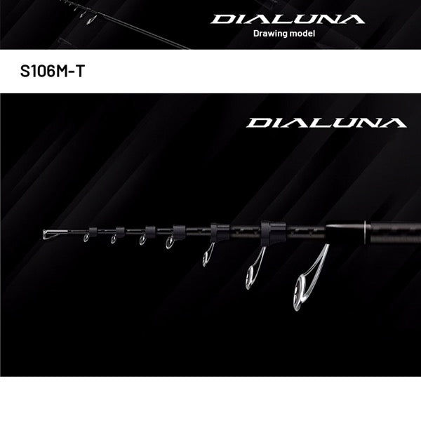 SHIMANO 24 DIALUNA [TELESCOPIC] S106M-T (3 pcs - Telescopic, Spinning)