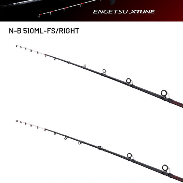 SHIMANO 24 ENGETSU XTUNE N-B 510ML-FS/RIGHT (2 pieces, Casting)