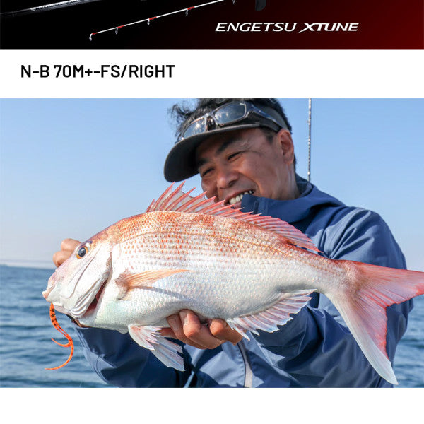 SHIMANO 24 ENGETSU XTUNE N-B 70M+-FS/RIGHT (2 pieces, Casting)