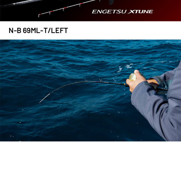 SHIMANO 24 ENGETSU XTUNE N-B 69ML-T/LEFT (2 pieces, Casting)