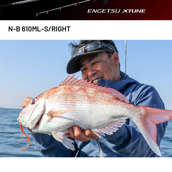 SHIMANO 24 ENGETSU XTUNE N-B 610ML-S/RIGHT (2 pieces, Casting)