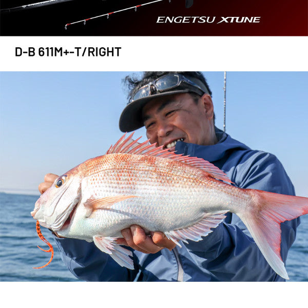 SHIMANO 24 ENGETSU XTUNE D-B 611M+-T/RIGHT (2 pieces, Casting)