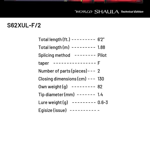 SHIMANO 24 WORLD SHAULA TECHNICAL EDITION S62XUL-F/2 (2 pieces, Spinning)