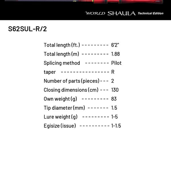 SHIMANO 24 WORLD SHAULA TECHNICAL EDITION S62SUL-R/2 (2 pieces, Spinning)