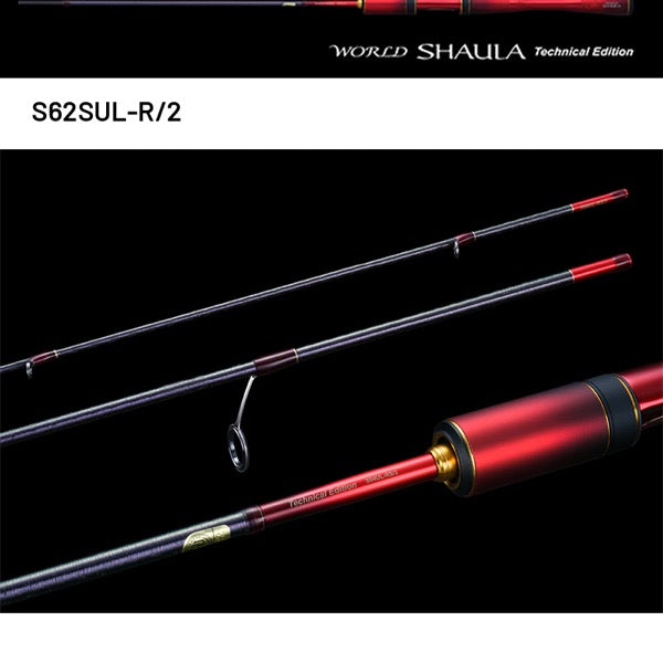 SHIMANO 24 WORLD SHAULA TECHNICAL EDITION S62SUL-R/2 (2 pieces, Spinning)
