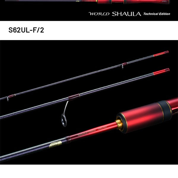 SHIMANO 24 WORLD SHAULA TECHNICAL EDITION S62UL-F/2 (2 pieces, Spinning)