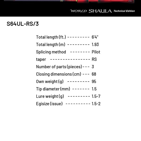 SHIMANO 24 WORLD SHAULA TECHNICAL EDITION S64UL-RS/3 (3 pieces, Spinning)