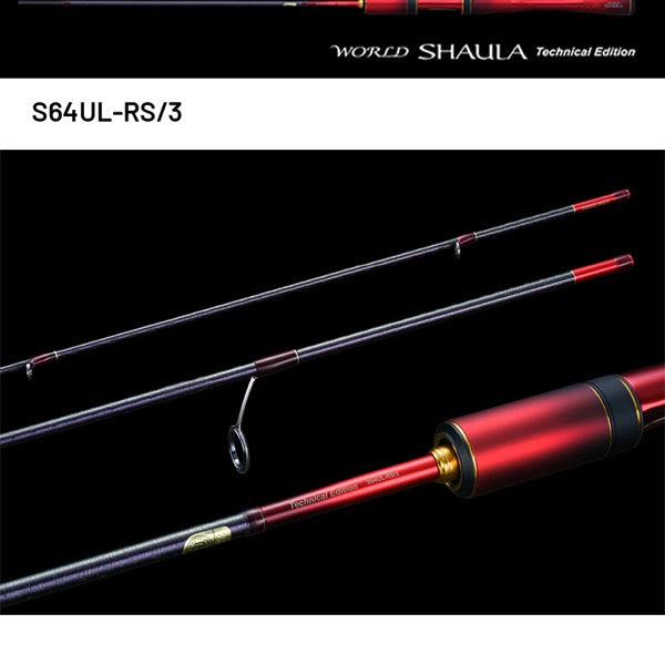 SHIMANO 24 WORLD SHAULA TECHNICAL EDITION S64UL-RS/3 (3 pieces, Spinning)