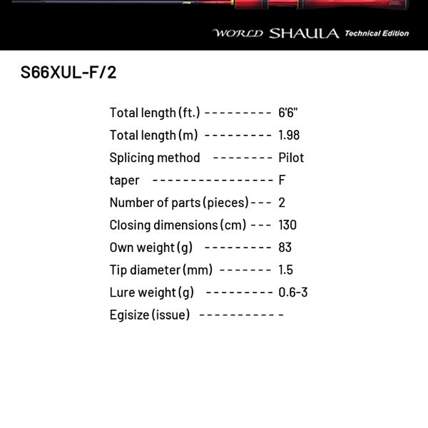SHIMANO 24 WORLD SHAULA TECHNICAL EDITION S66XUL-F/2 (2 pieces, Spinning)
