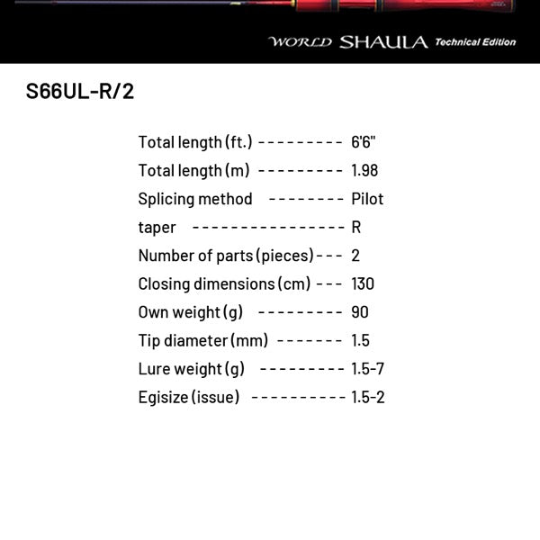 SHIMANO 24 WORLD SHAULA TECHNICAL EDITION S66UL-R/2 (2 pieces, Spinning)