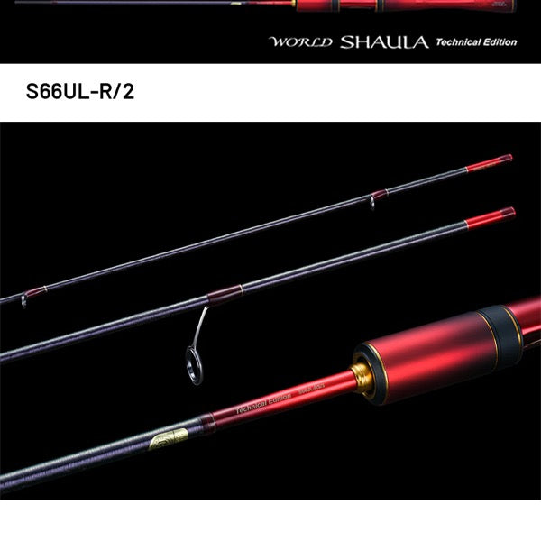 SHIMANO 24 WORLD SHAULA TECHNICAL EDITION S66UL-R/2 (2 pieces, Spinning)