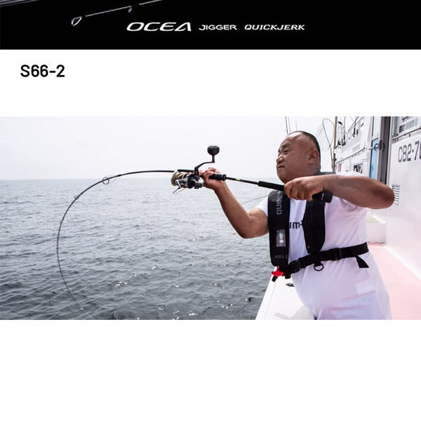 SHIMANO 24 OCEA JIGGER QUICKJERK S66-2 (1 piece, Spinning)