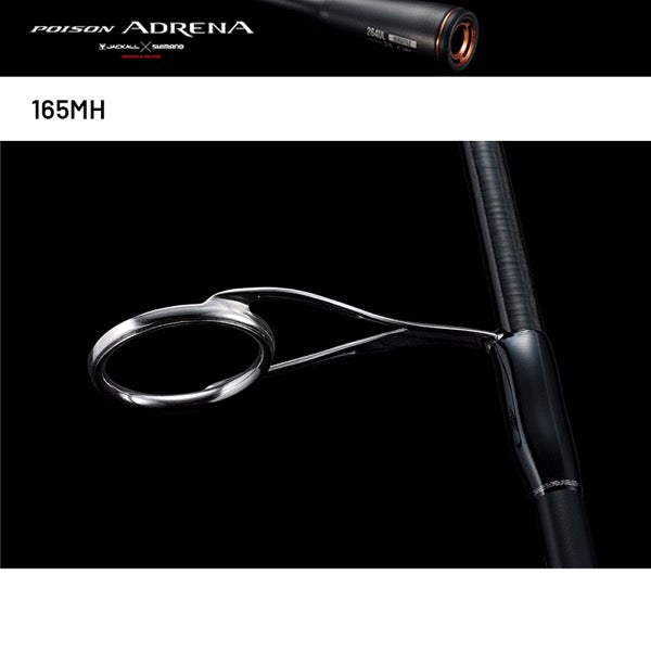 SHIMANO 24 POISON ADRENA 165MH (1 pce-Grip Joint, Casting)