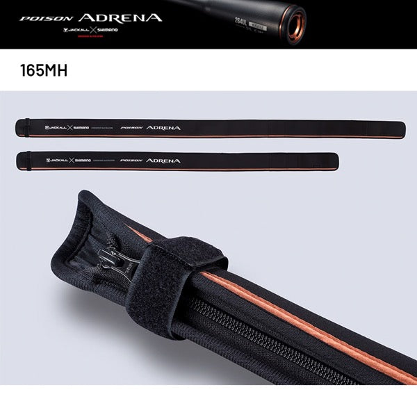 SHIMANO 24 POISON ADRENA 165MH (1 pce-Grip Joint, Casting)