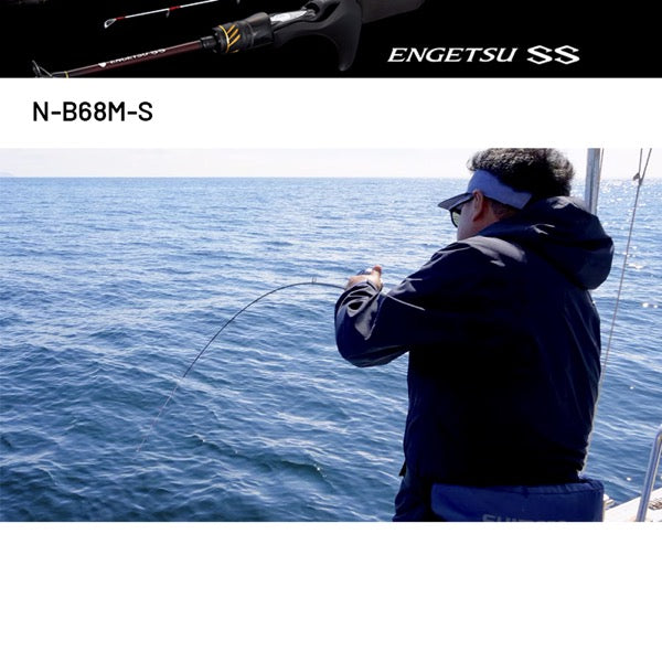SHIMANO 25 ENGETSU SS N-B68M-S (2 pieces, Casting)