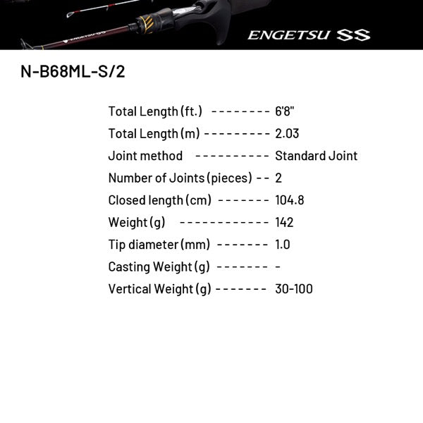 SHIMANO 25 ENGETSU SS N-B68ML-S/2 (2 pieces, Casting)