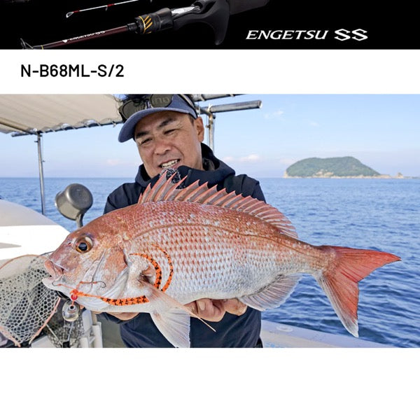SHIMANO 25 ENGETSU SS N-B68ML-S/2 (2 pieces, Casting)