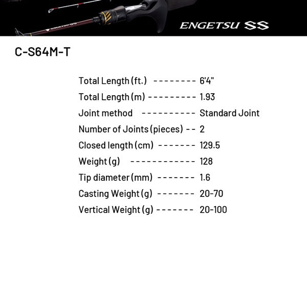 SHIMANO 25 ENGETSU SS C-S64M-T (2 pieces, Casting)