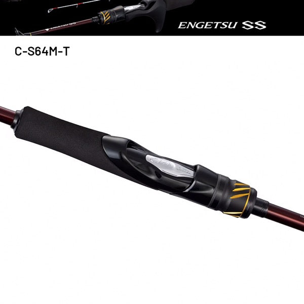 SHIMANO 25 ENGETSU SS C-S64M-T (2 pieces, Casting)