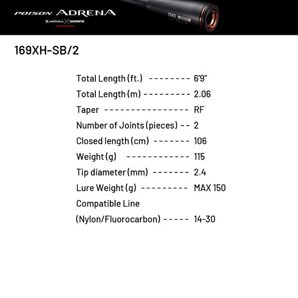 SHIMANO 24 POISON ADRENA 169XH-SB/2 (2 pieces, Casting)