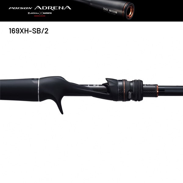 SHIMANO 24 POISON ADRENA 169XH-SB/2 (2 pieces, Casting)