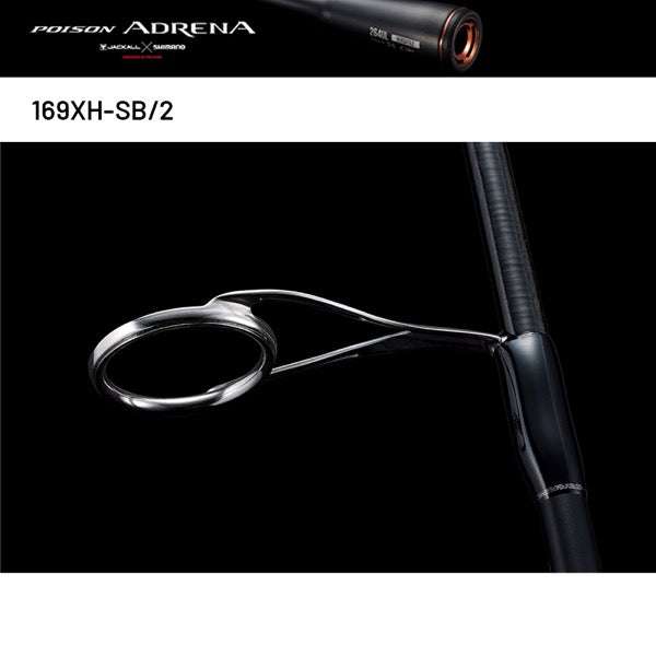 SHIMANO 24 POISON ADRENA 169XH-SB/2 (2 pieces, Casting)