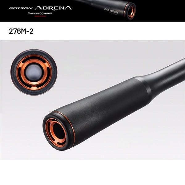 SHIMANO 24 POISON ADRENA 276M-2 (2 pieces, Spinning)