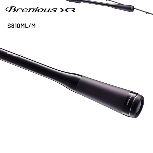SHIMANO 25 Brenious XR S810ML/M Spinning