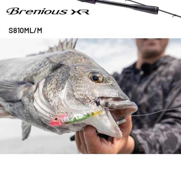 SHIMANO 25 Brenious XR S810ML/M Spinning
