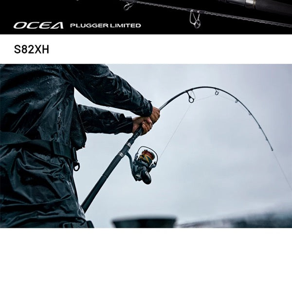 SHIMANO 25 OCEA PLUGGER LIMITED S82XH (1 pce-Grip Joint, Spinning)