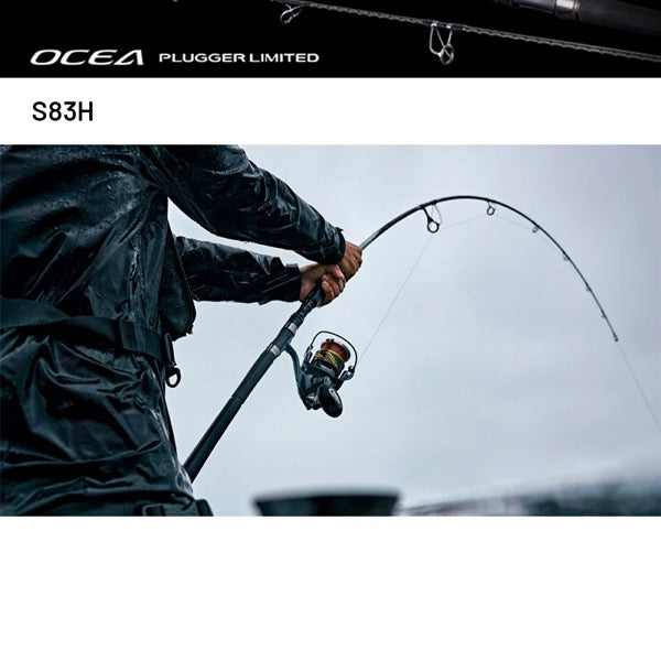 SHIMANO 25 OCEA PLUGGER LIMITED S83H (1 pce-Grip Joint, Spinning)