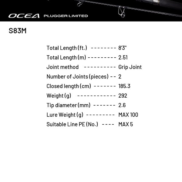 SHIMANO 25 OCEA PLUGGER LIMITED S83M (1 pce-Grip Joint, Spinning)