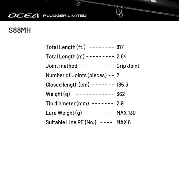 SHIMANO 25 OCEA PLUGGER LIMITED S88MH (1 pce-Grip Joint, Spinning)